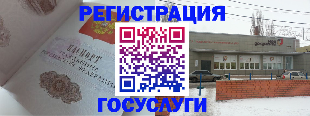 пропишу в квартире в Мытищах